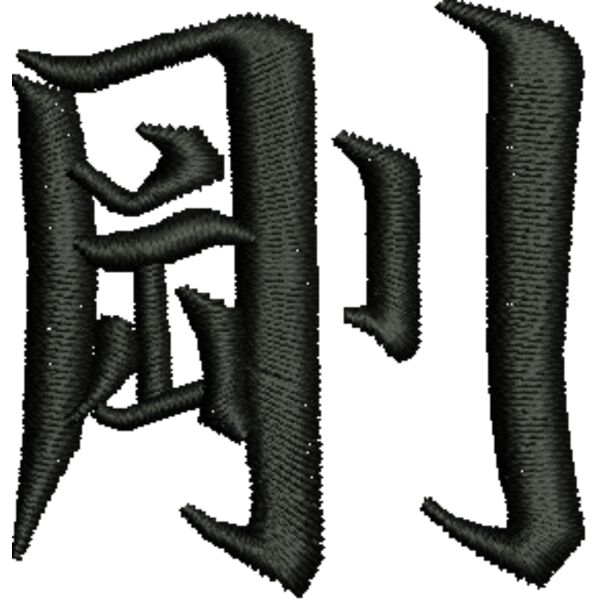 350015 Thumbnail